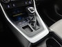 Toyota RAV4 2.0 VVT-iE Executive | Automaat | Leder | Trekhaak | Panorama dak | JBL | Parkeer sensoren | Elec. achterklep | Navigatie | Camera | Climate control | Stoel verwarming | Cruise control | LMV