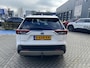 Toyota RAV4 2.5 HYBRID DYNAMIC TREKHAAK KEYLESS AD-CRUISE LM-VELGEN PARK-SENSOREN APPLE/ANDROID CAMERA ELEK-ACHTERKLEP