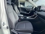 Toyota RAV4 2.5 HYBRID DYNAMIC TREKHAAK KEYLESS AD-CRUISE LM-VELGEN PARK-SENSOREN APPLE/ANDROID CAMERA ELEK-ACHTERKLEP