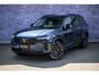 Volvo XC90 2.0 T8 Plug-in hybrid AWD Ultra Dark Exec. Ed. | Executive | Luchtvering | Gelaagd Glas | Bowers & Wilkins | Massage & Ventilatie Stoelen | Panoramadak |