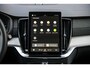 Volvo XC90 2.0 T8 Plug-in hybrid AWD Ultra Dark Exec. Ed. | Executive | Luchtvering | Gelaagd Glas | Bowers & Wilkins | Massage & Ventilatie Stoelen | Panoramadak |