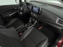 Suzuki S-Cross 1.5 Hybrid Style | Navigatie | Dodehoek detectie | Trekhaak 1200kg | Stoelverwarming | Cruise control |