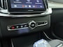 Volvo XC90 T8 Plug-in hybrid AWD Ultra Dark | Schuif\kantel dak | B & W Audio | Voorstoelen verwarmd en verkoeld | Trekhaak |