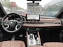 Mitsubishi Outlander 2.4 PHEV Instyle+ | Panoramadak | Premium Audio | Adaptieve Cruise Control | Fabrieksgarantie T/M 15-04-2033 |