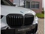 BMW X5 50e xDrive | M Performance - Pano - Trekhaak