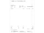 Ford Focus Wagon Nw. Dis. riem 1.0 EcoBoost Trend
