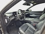 Mazda 6e 68,8 kWh Takumi | 360° View Monitor | Alarmsysteem | Lane Keep Assist (LKA)