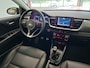 Kia Stonic 120pk Leder/Navi/Trekhaak/Carplay/Android auto/Camera
