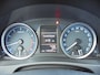 Toyota Auris 1.6 VVT-I Aspiration/Cruise/Trekhaak