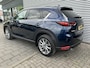 Mazda CX-5 2.0 SkyActiv-G 165 Luxury | Trekhaak | Allseason banden | Dealeronderhouden |