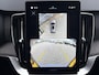 Volvo XC90 2.0 T8 Plug-in hybrid AWD Ultra Dark | 7 zits | Luchtvering | Adaptieve Cruise Control | Trekhaak | Panoramadak | Stoelmassage | Bowers en Wilkins Audio | All-season banden | 21" Velgen | Stoel-/Stuurverwarming | Stoelventilatie |