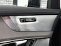 Volvo XC90 2.0 T8 Plug-in hybrid AWD Ultra Dark | 7 zits | Luchtvering | Adaptieve Cruise Control | Trekhaak | Panoramadak | Stoelmassage | Bowers en Wilkins Audio | All-season banden | 21" Velgen | Stoel-/Stuurverwarming | Stoelventilatie |