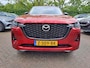 Mazda CX-60 2.5 e-SkyActiv PHEV Homura | LEER | HEAD-UP | CAMERA | BOSE AUDIO | STOEL-STUURWIELVERWARMING | STOELVERKOELING
