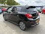Mitsubishi Space Star 1.2 Instyle | Climate control | Navigatie | Cruise control | Elektrisch Pakket | Apple Carplay/Android Auto | LM-Velgen | Afneembare Trekhaak | Achterspoiler | Private-glas achter| Keyless entry