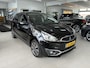 Mitsubishi Space Star 1.2 Instyle | Climate control | Navigatie | Cruise control | Elektrisch Pakket | Apple Carplay/Android Auto | LM-Velgen | Afneembare Trekhaak | Achterspoiler | Private-glas achter| Keyless entry