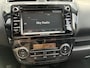 Mitsubishi Space Star 1.2 Instyle | Climate control | Navigatie | Cruise control | Elektrisch Pakket | Apple Carplay/Android Auto | LM-Velgen | Afneembare Trekhaak | Achterspoiler | Private-glas achter| Keyless entry