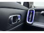 Leapmotor B10 Design ProMax 67.1 kWh Wltp 434km | 750kg trekgewicht | Stoel en stuur verwarming/verkoeling | 360 graden camera | Lederen bekleding | Panoramadak | LED | Regensensor | Sfeerverlichting | Elektrisch verstelbare voorstoelen