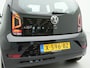 Volkswagen Up! 1.0