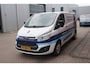 Ford Transit Custom 290 2.2 TDCI L2H1 Trend