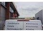 Ford Transit Custom 290 2.2 TDCI L2H1 Trend