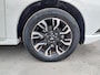 Mitsubishi Outlander 2.0 PHEV Executive LPG CAMERA ALCANTARA LEER LED TREKHAAK ECC NAVI CRUISE