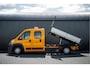 Fiat Ducato 150 Multijet 2.3 L3H1 | 150 PK | 6-Zits | 3-Zijdige kipper | 1e Eigenaar | Airco | Trekhaak