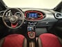 Toyota Aygo X 1.0 VVT-i S-CVT JBL UNDERCOVER Jun Takahashi EDITION