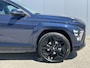 Hyundai Kona Long Range Pure Edition 64.8 kWh / 20 Inch Lichtmetalen Velgen / Navigatie / Cruise Control Adaptief / Bestuurder & Bijrijder Stoel In Hoogte Verstelbaar /