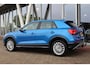 Audi Q2 1.4 TFSI 150PK DESIGN EDITION Trekhaak | Navi | Clima | Metallic | 17 Inch Lm |