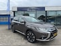 Mitsubishi Outlander 2.0 PHEV Instyle+ | PANODAK | LEER | NAP | 1E EIGENAAR
