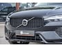 Volvo XC60 2.0 T6 PLUG-IN HYBRID AWD DARK