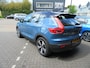 Volvo XC40 Recharge Plus