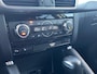 Mazda CX-5 2.0 SkyActiv-G 165 Skylease GT 2WD | Bose | Lederen bekleding | Cruise Control | Elek. verstelbare stoelen | Memory | Trekhaak | NAVI | Stoelverwarming