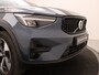 Volvo XC40 B4 AUT(7) PLUS DARK 19INCH TREKHAAK NAVI BLUETOOTH ACC BLIS