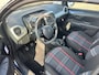 Peugeot 108 1.0 e-VTi Active