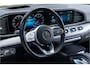 Mercedes-Benz GLE 450 AMG 4MATIC ACC Pano IHC+ Softcl 360 Burmester HUD Ambient Trekhaak
