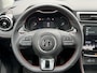 MG MG ZS EV Luxury 50 kWh / Panoramadak /  Fabrieksgarantie tot 6-2032 150.000km / Navigatie / Camera 360 / Apple Carplay & Android Auto / Schuifkantel dak / Elektr. bestuurders Stoel / Lederen Bekleding /