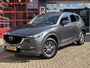 Mazda CX-5 2.0 SkyActiv-G 165 TS+ *TREKHAAK/HEAD UP/NAVI*