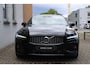 Volvo V60 2.0 B4 R-Design | Keyless entry | Addaptive cruise controle | Trekhaak | 360 graden camera | Android Auto/Apple CarPlay | Stuurwielverwarming | Verwarmbare voorstoelen en achterbank | Elektrische verstelbare voorstoelen met memory | Blind spot | Harman Kardon audio |
