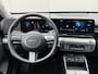 Hyundai Kona Electric Comfort Smart 65.4 kWh / Fabrieksgarantie tot 9-2030 / SOH 100% / Stuur- & Stoel verwarming / Achteruitrijcamera / Apple Carplay Android Auto / Keyless Entry/Start / Adaptief cruise control / Climate control /