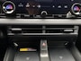 Subaru Uncharted 2E-xcite+ | Nieuw Leverbaar | 8 Jaar Fabrieksgarantie | Adaptieve Cruise Control |  Stoelverwarming | Harman/Kardon Audio | 360 Camera | Apple Carplay/Android Auto |