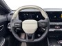 Kia K4 GT-Line Launch Edition 1.0 T-GDi MHEV 116pk | SCHUIF/KANTELDAK | ELEKTR. VERSTELB. STOEL | FULL-LED | STOEL- + STUURWIELVERW. | EXTRA GETINTE RAMEN |