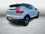 Volvo XC40 Recharge Pro | Trekhaak | Warmtepomp | 360 Graden Camera | Parkeersensoren | Panoramadak | Elektrische Achterklep | Keyless Entry | Navigatie | Apple Carplay | Android Auto | Elektrisch Verstelbare Voorstoelen | Stoelverwarming