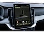 Volvo XC90 T8 Plug-in hybrid AWD Ultra Bright Executive Edition | Luchtvering | Gelaagd Glas | Bowers & Wilkins | Massage & Ventilatie Stoelen | Panoramadak |