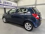 Opel Corsa 1.4-16V Berlin 1e Eigenaar!! weinig km's | Airco | Cruise control | ECO functie