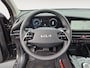 Kia Niro Hybrid 1.6 GDi DynamicLine | Climate Control | Cruise Control | Camera | Navigatie | Parkeersensoren | Apple Carplay/Android Auto |