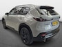 Mazda CX-5 2.5 eSA-G Homura 141pk AT | Leder | *DEMO*