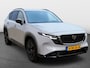 Mazda CX-5 2.5 eSA-G Homura 141pk AT | Leder | *DEMO*