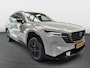 Mazda CX-5 2.5 eSA-G Homura 141pk AT | Leder | *DEMO*