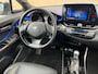 Toyota C-HR / C-HR+ 1.8 Hybrid Premium, leder, cruisecontrol. camera, pdc, zeer netjes!